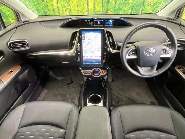 プリウスPHV（新潟県新潟市南区）画像2