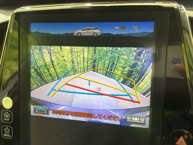 プリウスPHV（新潟県新潟市南区）画像5