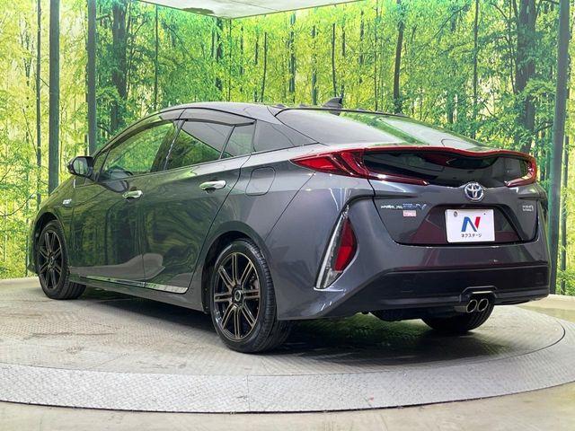 プリウスPHV（新潟県新潟市南区）画像32