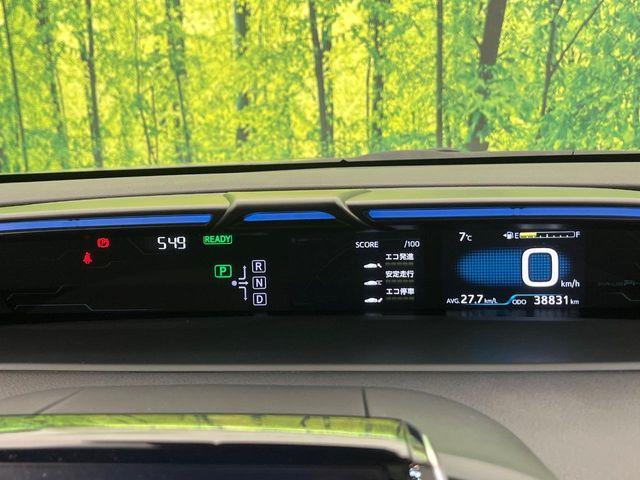 プリウスPHV（新潟県新潟市南区）画像56