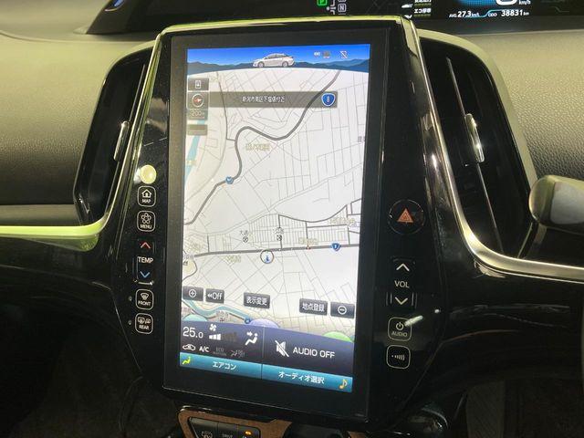 プリウスPHV（新潟県新潟市南区）画像62