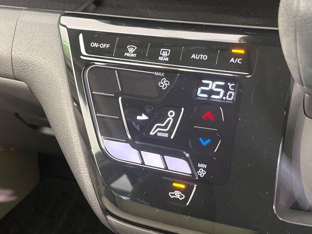 デイズ（新潟県新潟市南区）