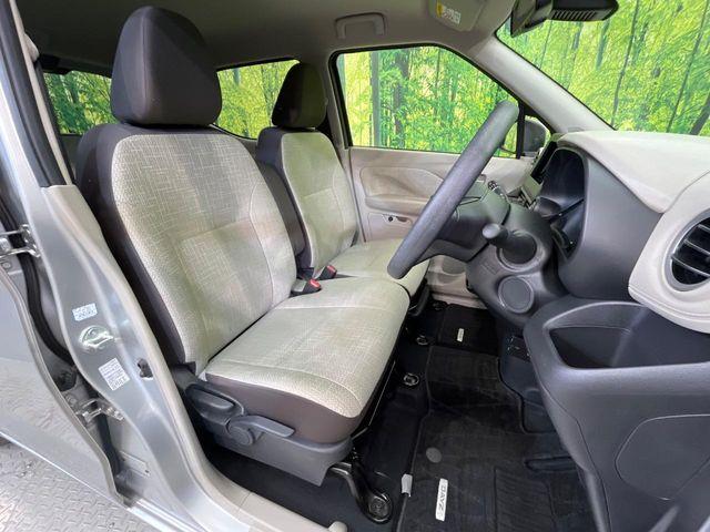 デイズ（新潟県新潟市南区）