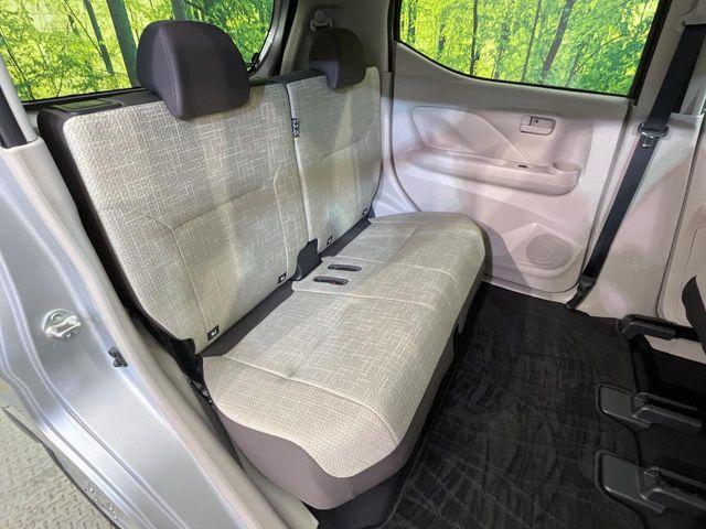 デイズ（新潟県新潟市南区）