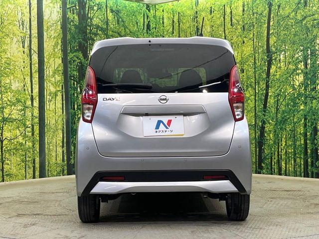 デイズ（新潟県新潟市南区）