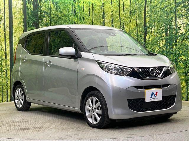 デイズ（新潟県新潟市南区）