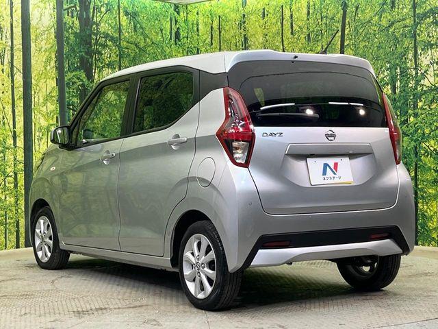 デイズ（新潟県新潟市南区）