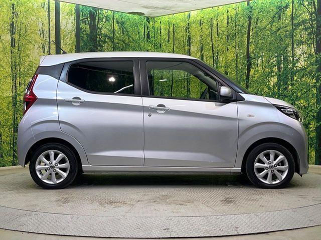 デイズ（新潟県新潟市南区）