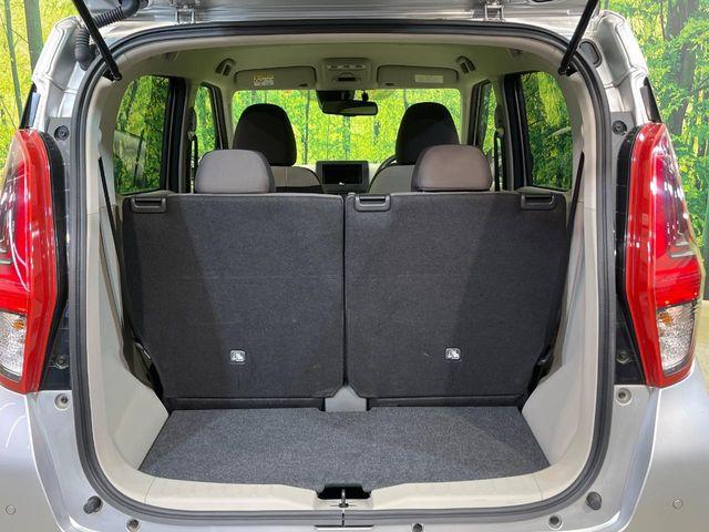 デイズ（新潟県新潟市南区）