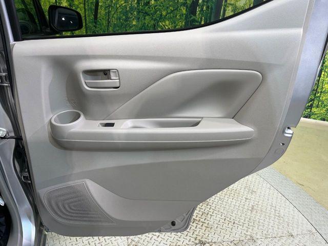 デイズ（新潟県新潟市南区）