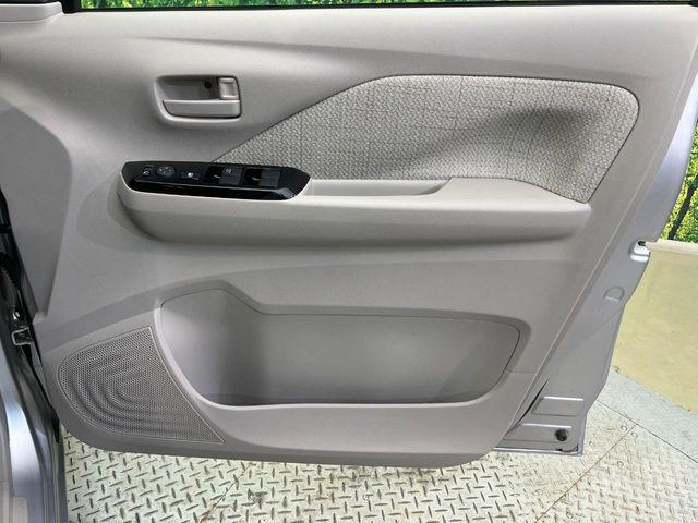 デイズ（新潟県新潟市南区）