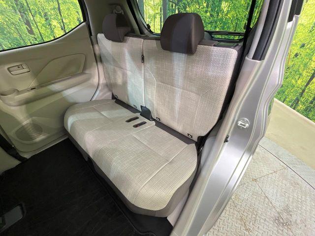 デイズ（新潟県新潟市南区）