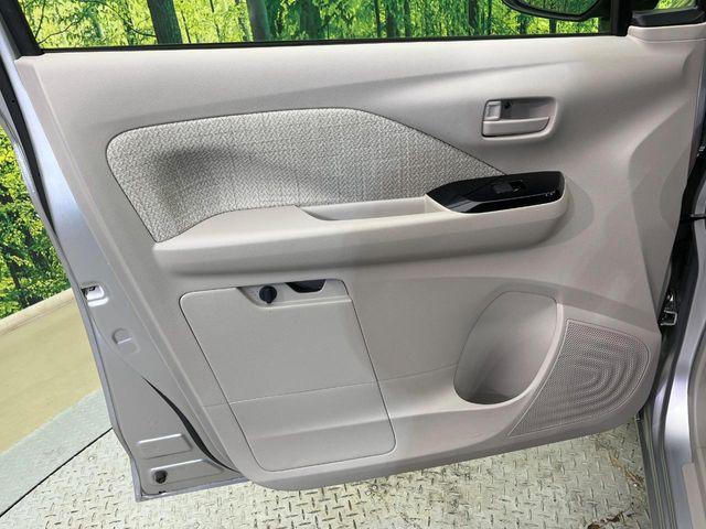 デイズ（新潟県新潟市南区）