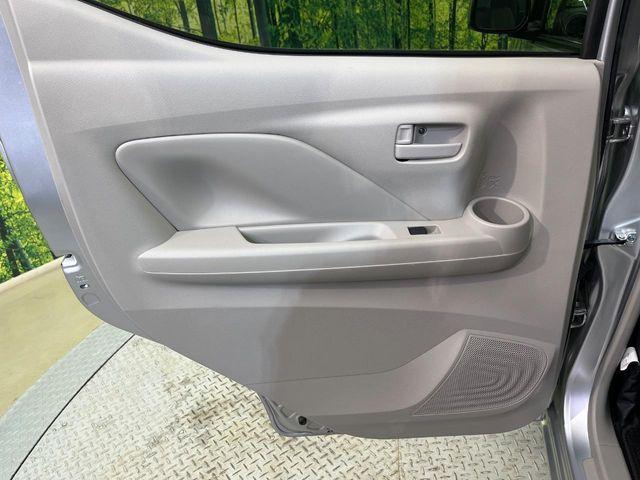 デイズ（新潟県新潟市南区）