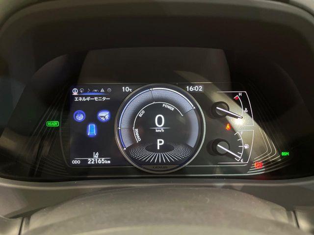 レクサスUX（新潟県新潟市南区）