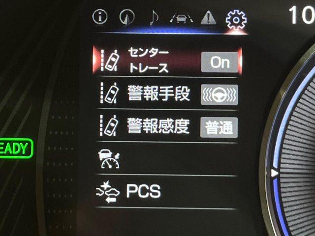 レクサスUX（新潟県新潟市南区）