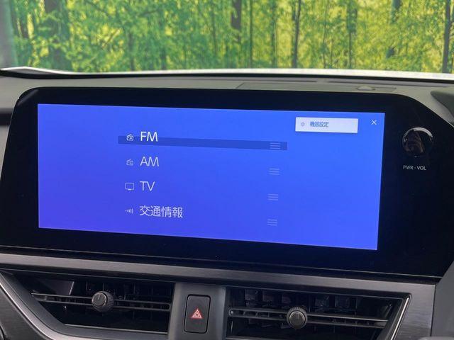 レクサスUX（新潟県新潟市南区）