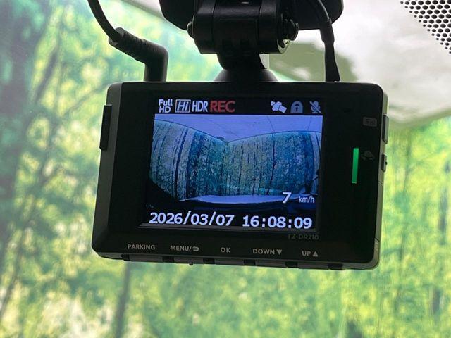 レクサスUX（新潟県新潟市南区）