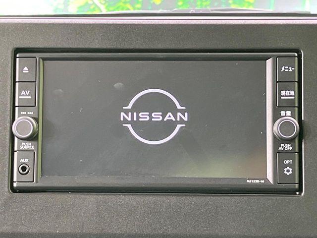 デイズ（新潟県長岡市）