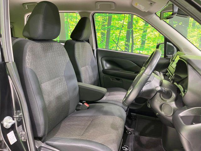 デイズ（新潟県長岡市）