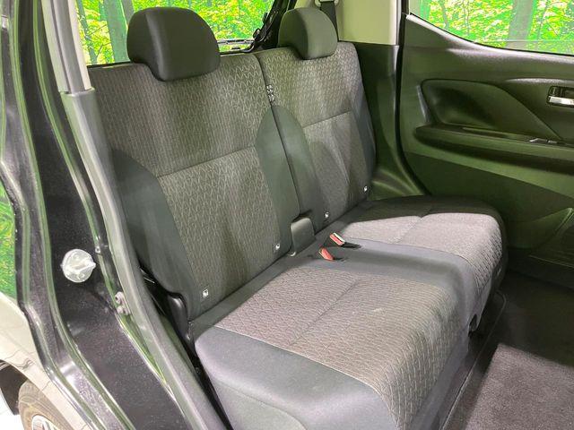 デイズ（新潟県長岡市）