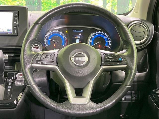 デイズ（新潟県長岡市）