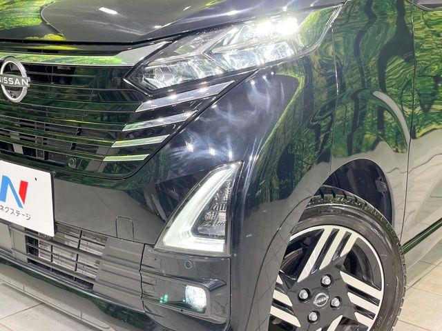 デイズ（新潟県長岡市）