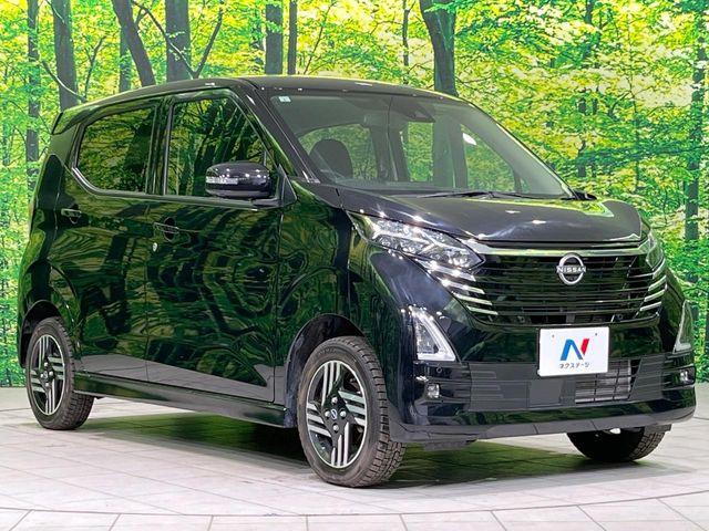 デイズ（新潟県長岡市）