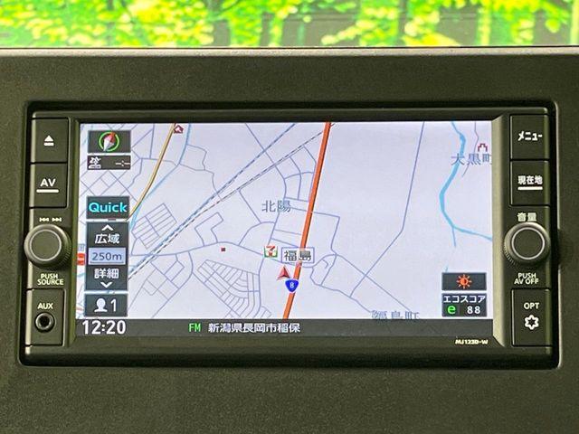 デイズ（新潟県長岡市）