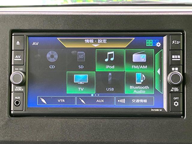 デイズ（新潟県長岡市）
