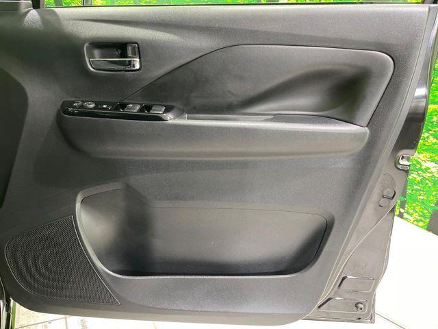 デイズ（新潟県長岡市）