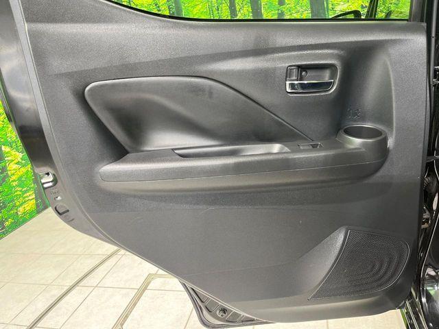 デイズ（新潟県長岡市）