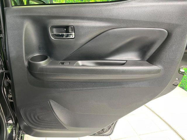 デイズ（新潟県長岡市）