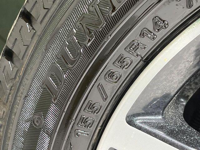 デイズ（新潟県長岡市）