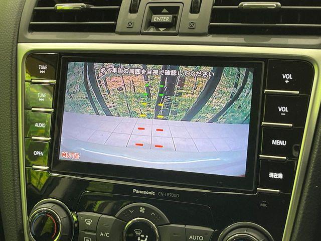 レヴォーグ（新潟県長岡市）画像5