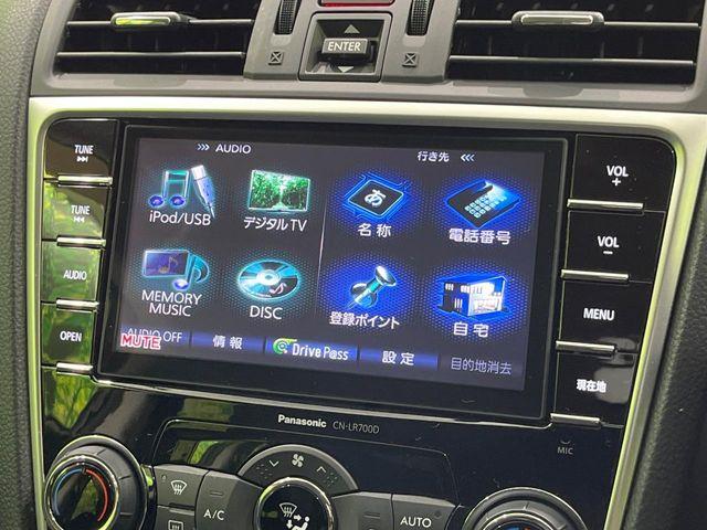 レヴォーグ（新潟県長岡市）画像25