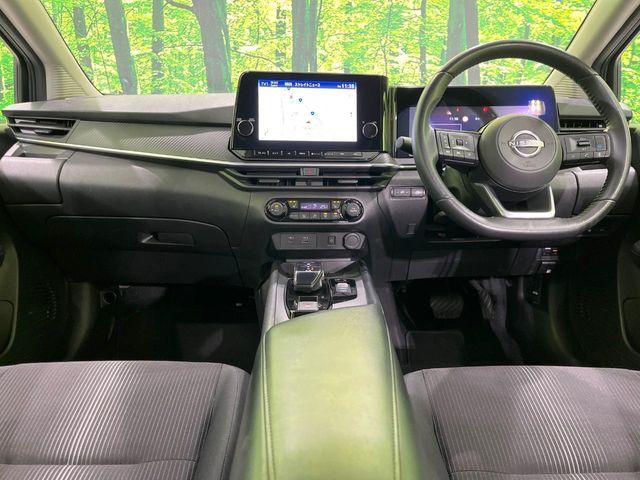 ノート（新潟県長岡市）