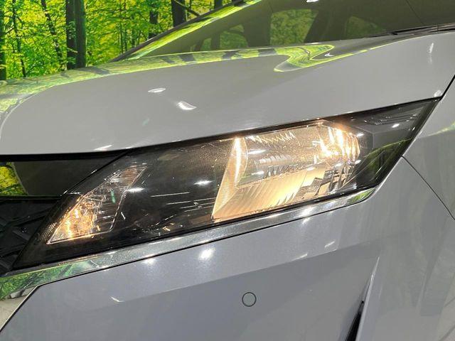 ノート（新潟県長岡市）