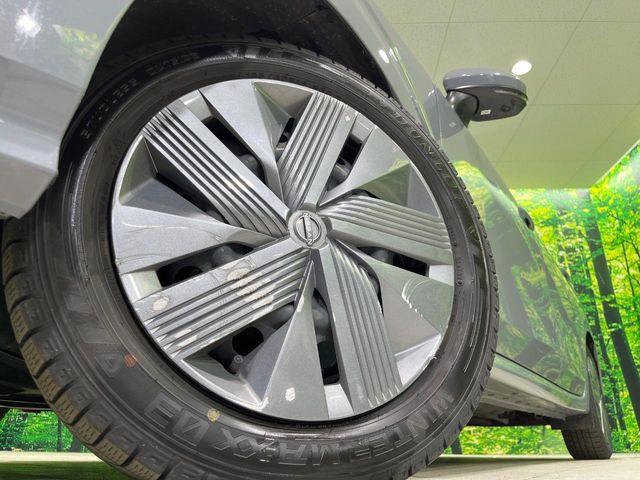 ノート（新潟県長岡市）