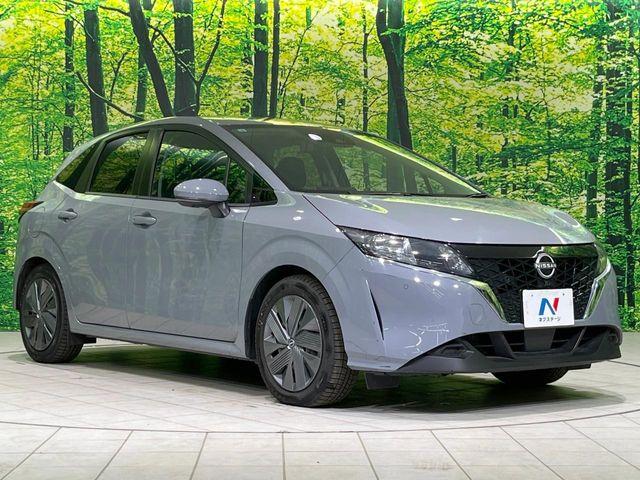 ノート（新潟県長岡市）