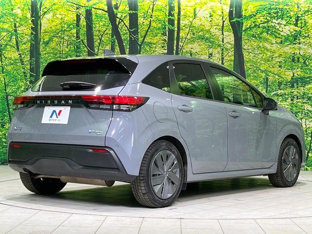 ノート（新潟県長岡市）