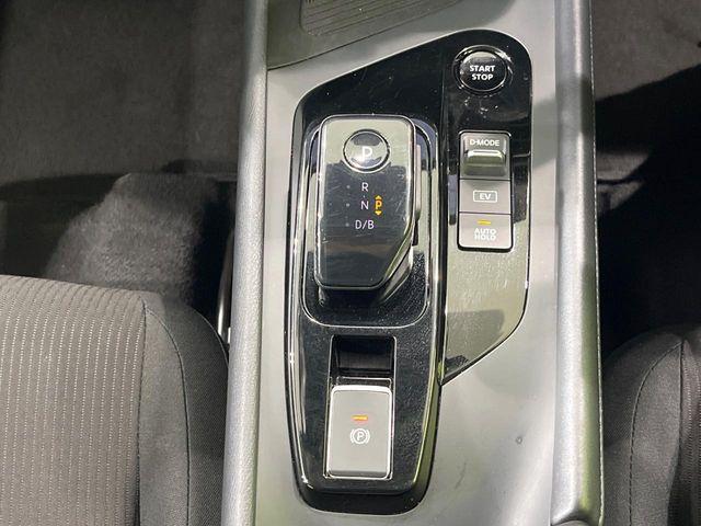 ノート（新潟県長岡市）