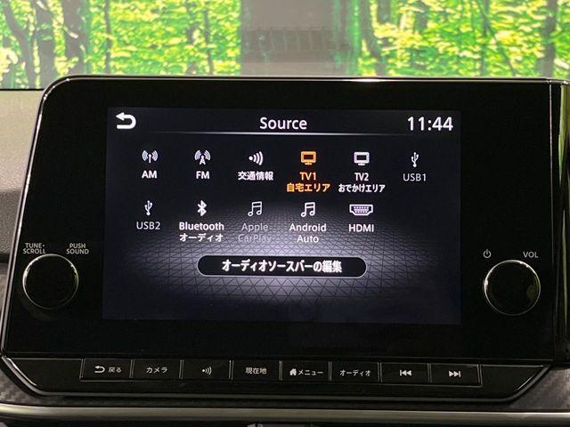 ノート（新潟県長岡市）