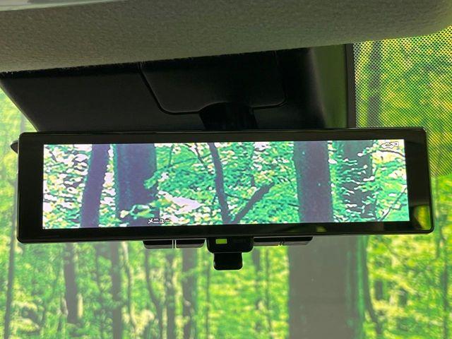 ノート（新潟県長岡市）