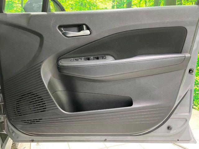 ノート（新潟県長岡市）