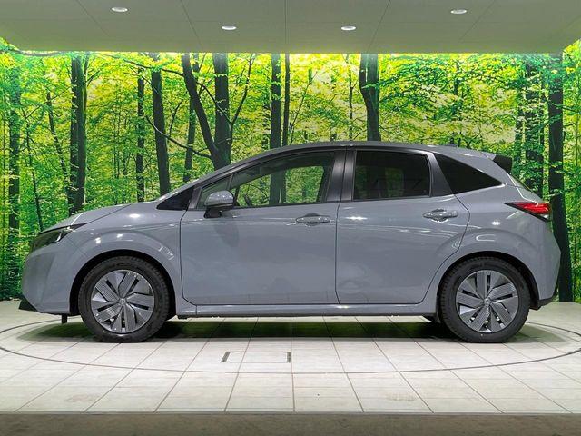 ノート（新潟県長岡市）