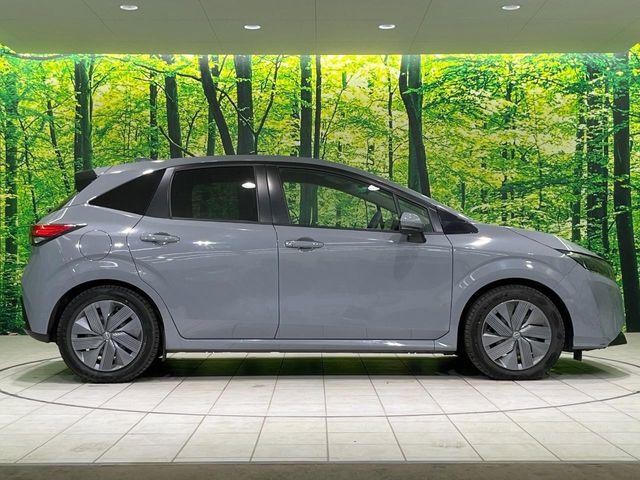 ノート（新潟県長岡市）