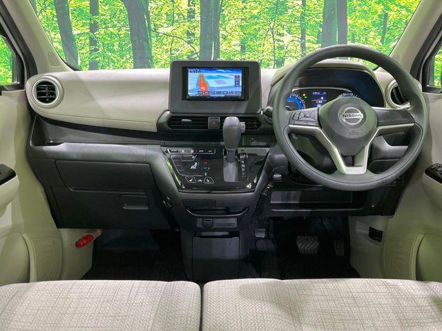 デイズ（新潟県長岡市）