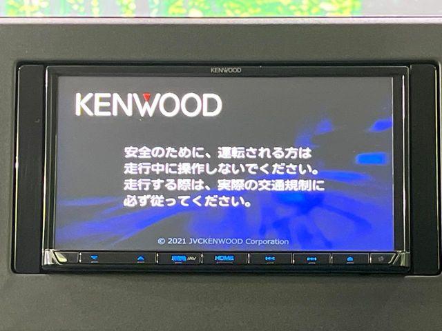 デイズ（新潟県長岡市）