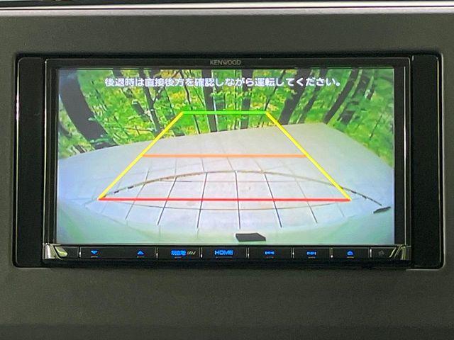 デイズ（新潟県長岡市）